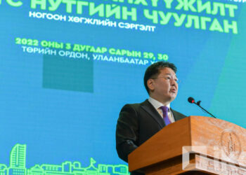 У.Хүрэлсүх: Уур амьсгалын өөрчлөлтийн эсрэг тэмцэлд бид агшин зуур ч амсхийх учиргүй