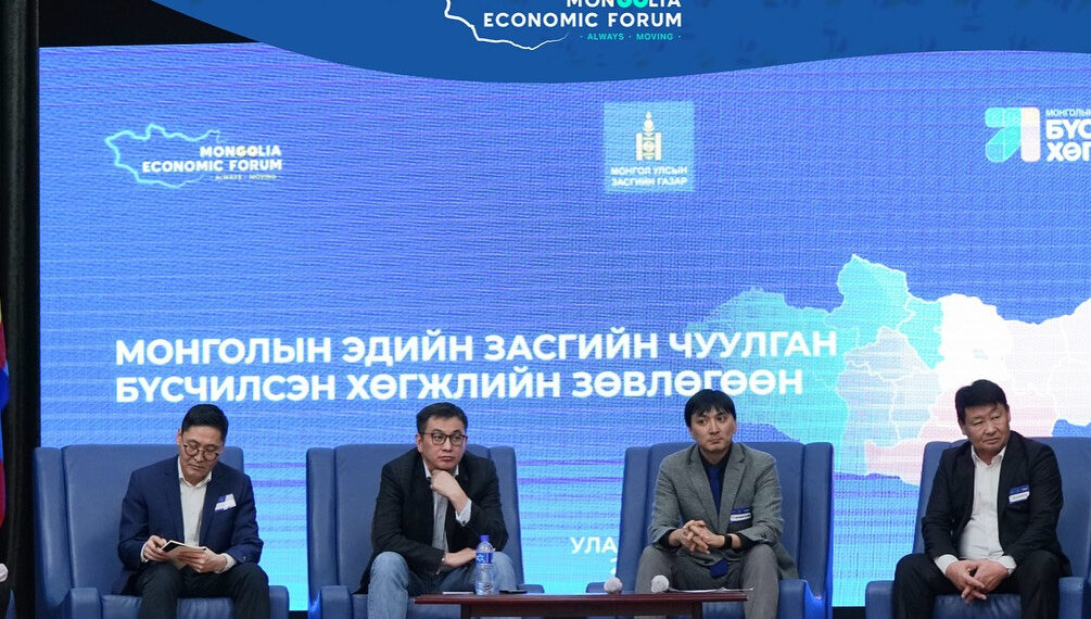 Төвийн бүсийг газар тариалан, мал аж ахуйн түүхий эдийг нэмүү өртөг шингээсэн бүтээгдэхүүн үйлдвэрлэлийн парк болгон хөгжүүлэхээр төлөвлөжээ