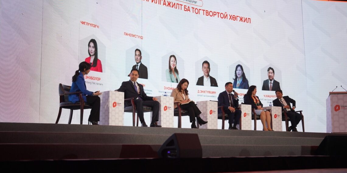 МАК ногоон технологид суурилсан аж үйлдвэрийн парк байгуулна