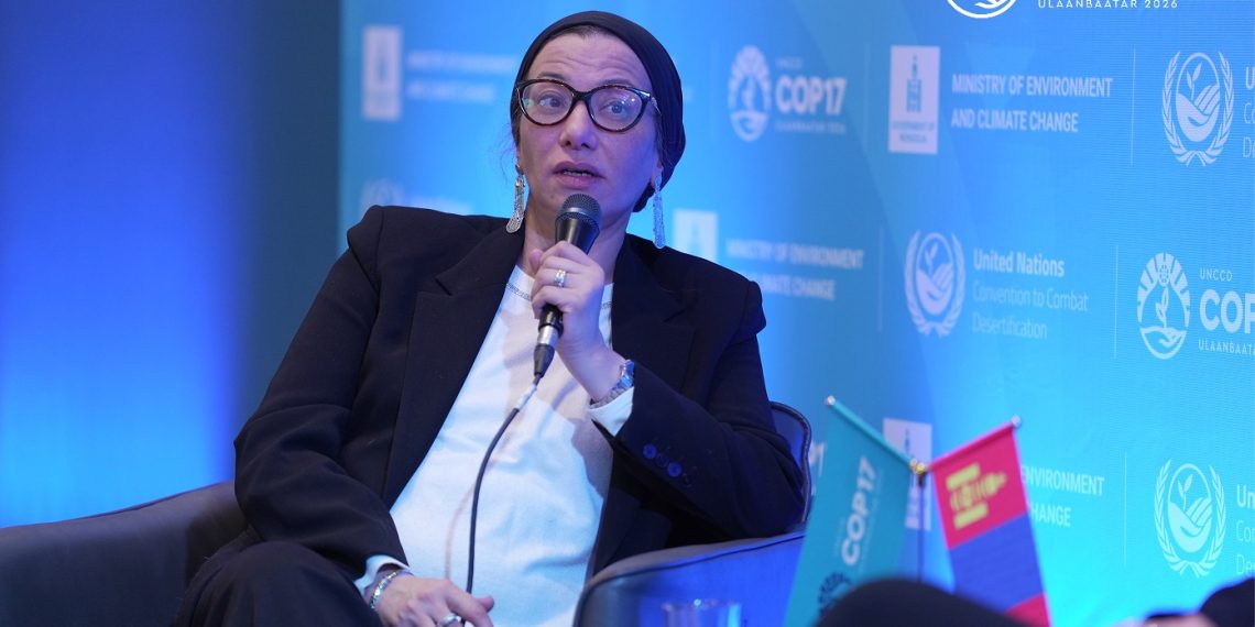 COP17-ийн уриа: “Эх байгалиа сэргээж, итгэл найдвараа бадраая”