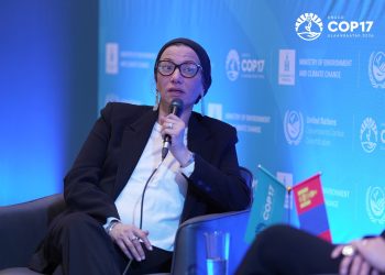 COP17-ийн уриа: “Эх байгалиа сэргээж, итгэл найдвараа бадраая”