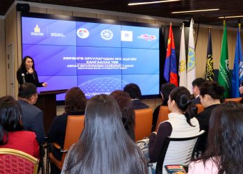 Монгол Улсаа хөгжүүлэх гэж байгаа бол аялал жуулчлалын салбараа хөгжүүлье 